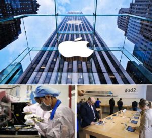 Компанія Apple