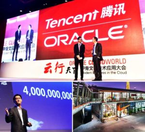 Компанія Tencent and Oracle