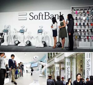 Компанія Softbank