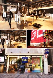 Компанія Fast retailing