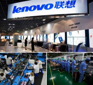 Компанія lenovo